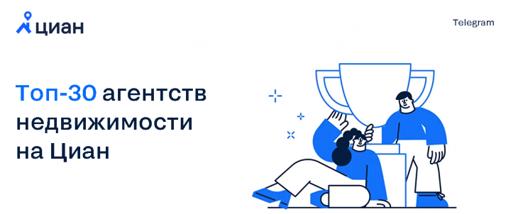 big-blog